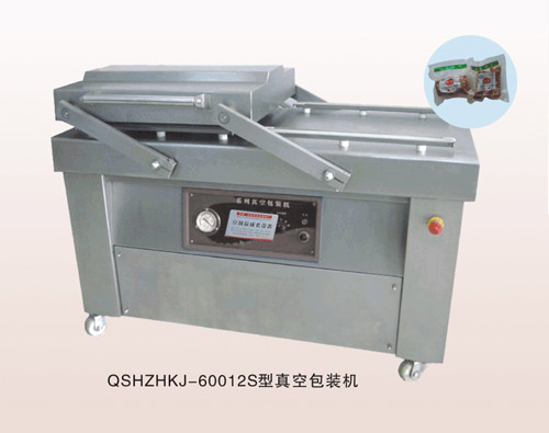 QSHZHKJ-60012S型真空包装机