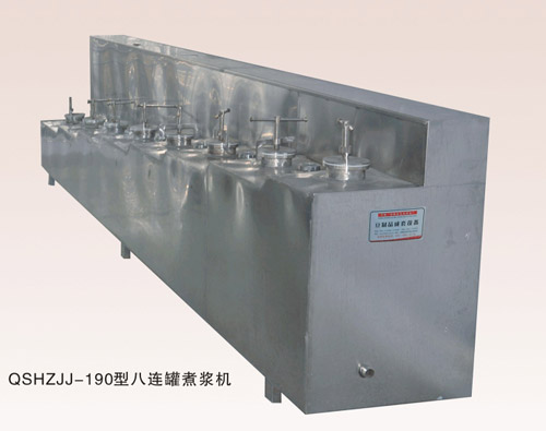 QSHZJJ-190型八连罐煮浆机