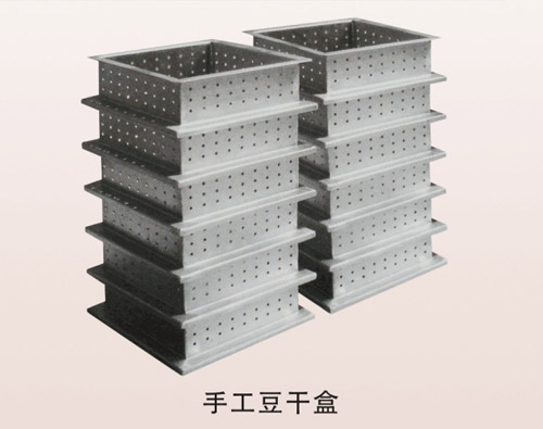 手工豆干盒