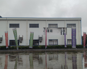 厂区环境